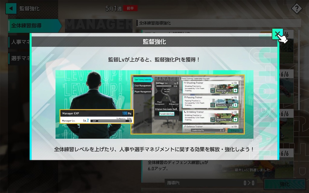 f:id:purisukin:20260306164324j:image