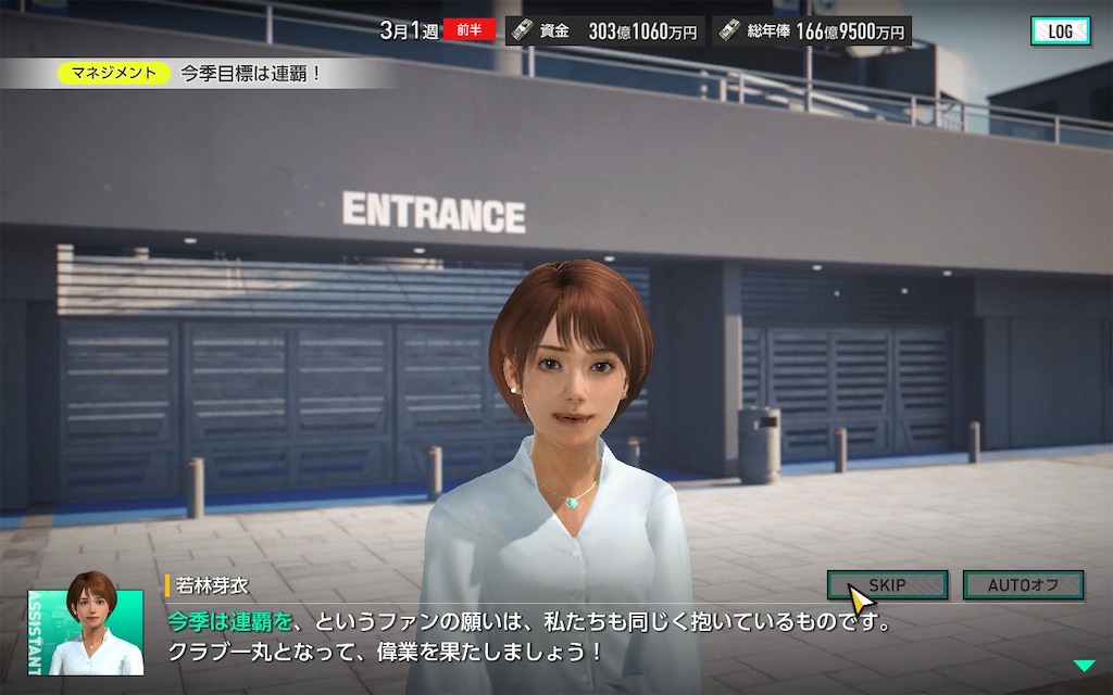 f:id:purisukin:20260309102713j:image