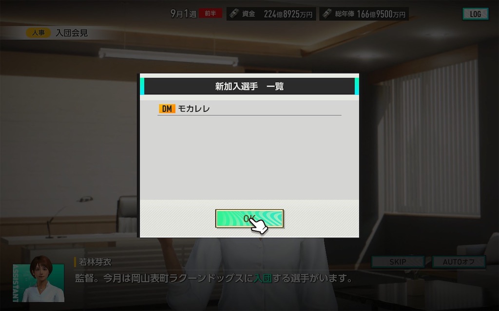 f:id:purisukin:20260309103423j:image