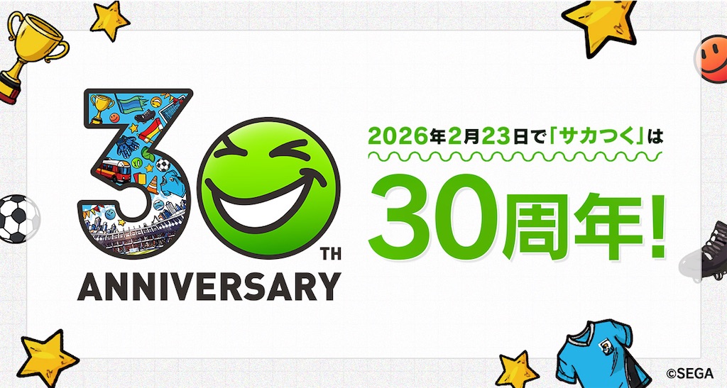 f:id:purisukin:20260309144953j:image