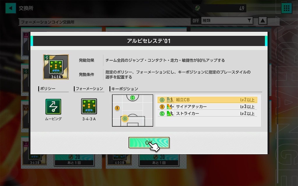 f:id:purisukin:20260309193347j:image
