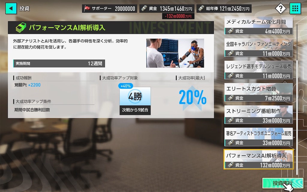 f:id:purisukin:20260310213008j:image