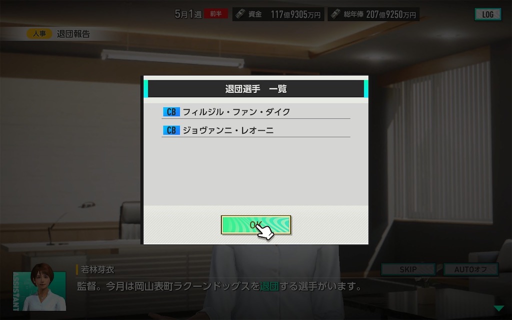f:id:purisukin:20260310233738j:image