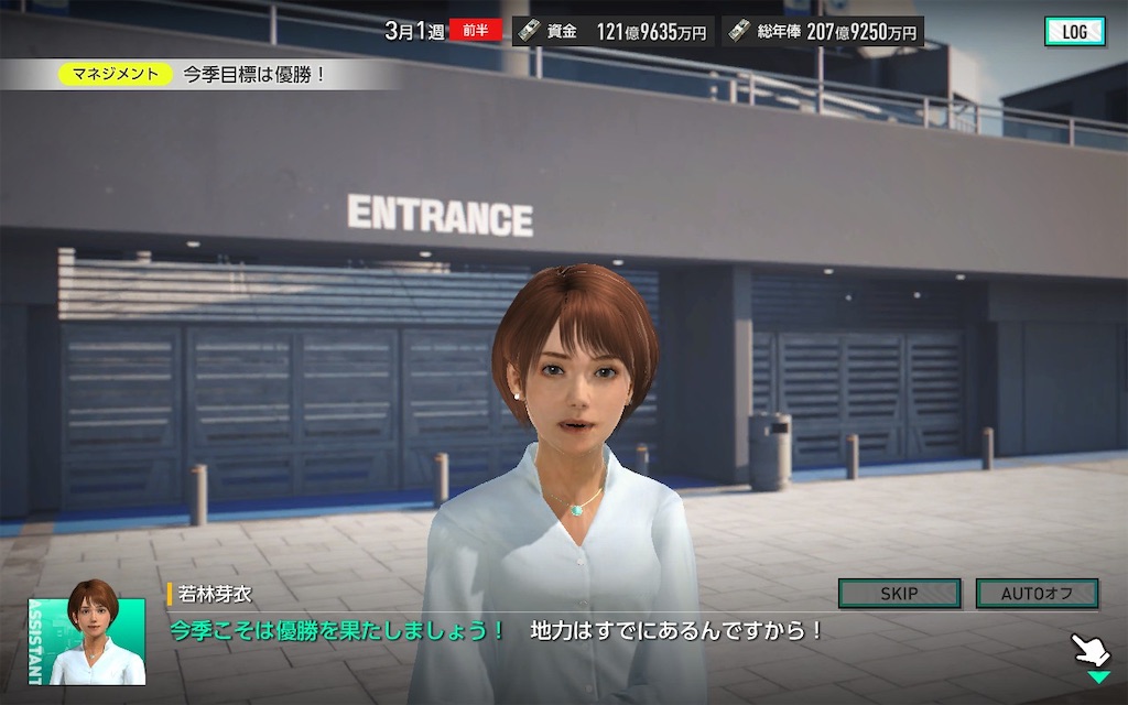 f:id:purisukin:20260311130653j:image