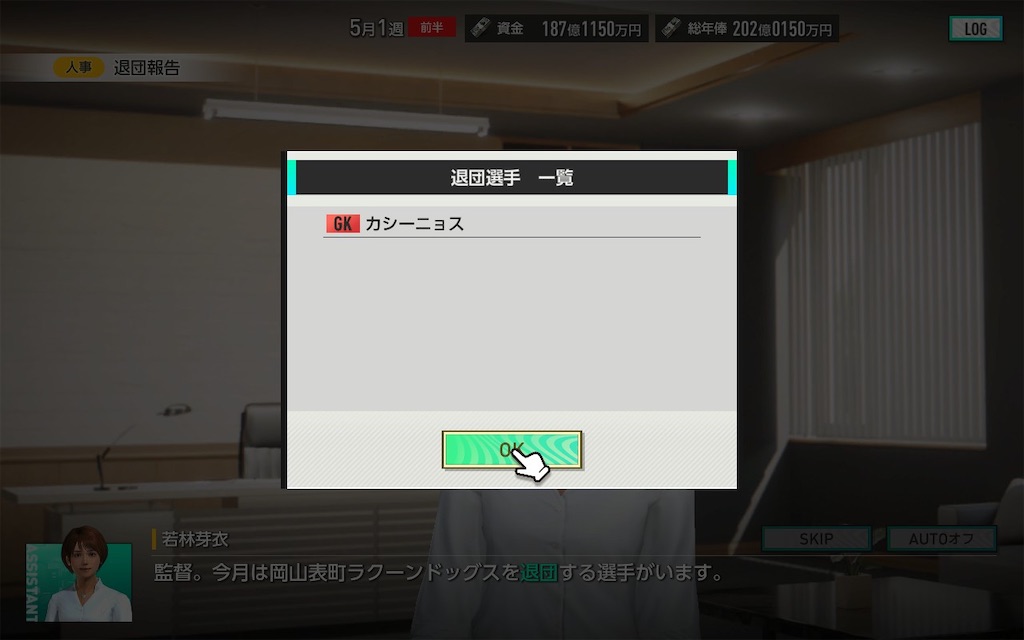 f:id:purisukin:20260311183938j:image