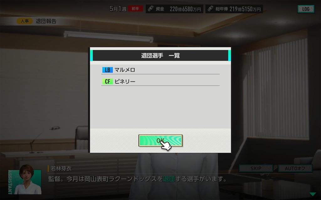 f:id:purisukin:20260312165628j:image
