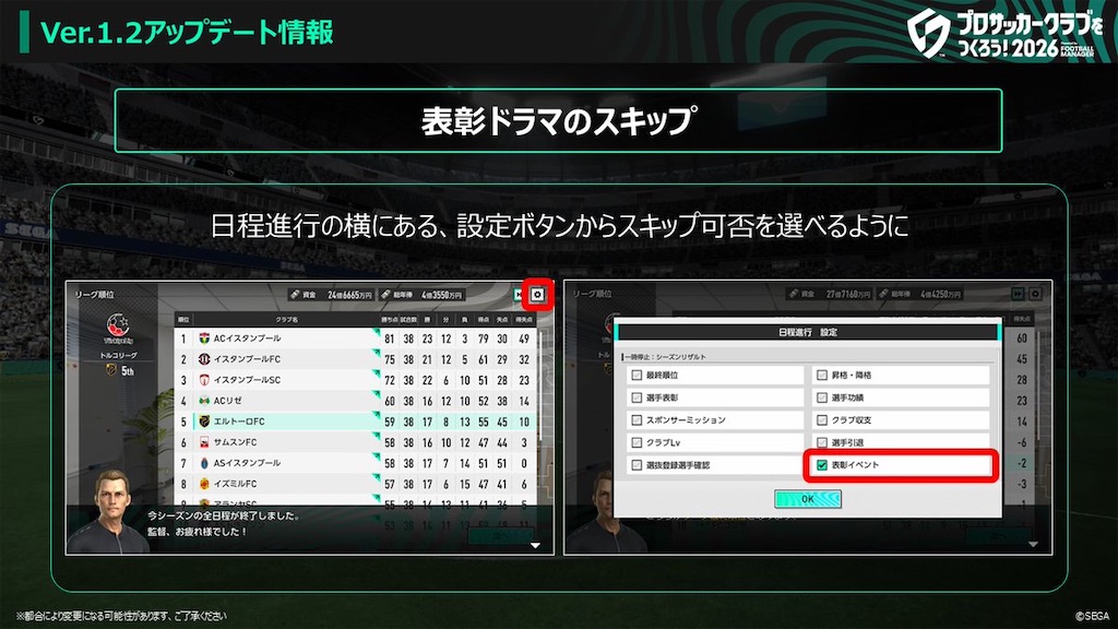 f:id:purisukin:20260313212324j:image