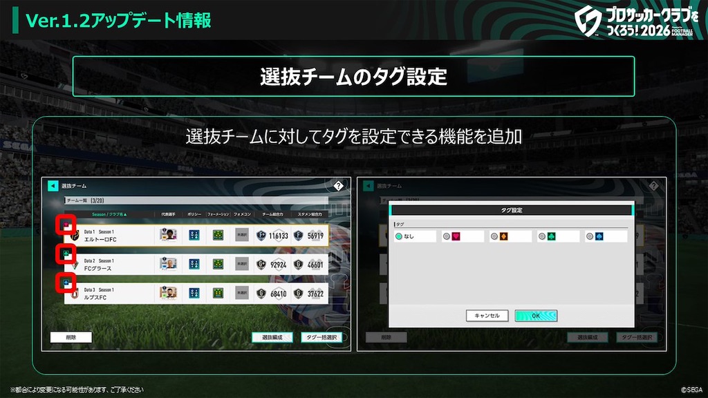 f:id:purisukin:20260313212329j:image