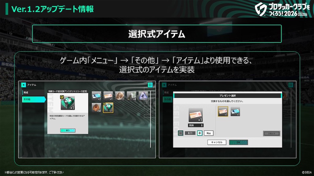 f:id:purisukin:20260313212331j:image