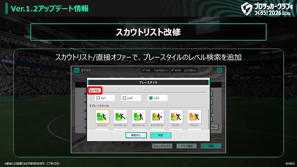 f:id:purisukin:20260313212400j:image