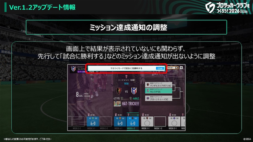 f:id:purisukin:20260313212408j:image