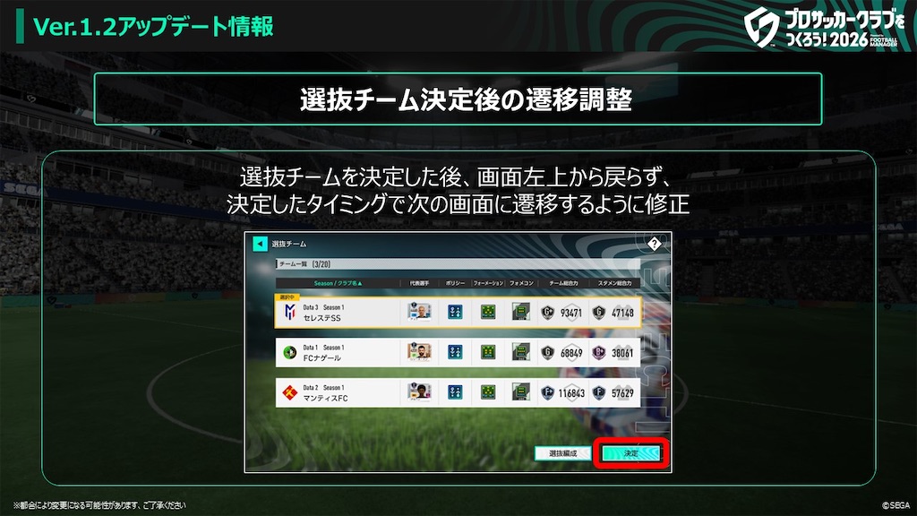 f:id:purisukin:20260313212411j:image