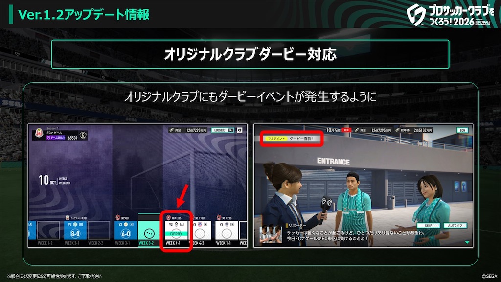 f:id:purisukin:20260313212442j:image