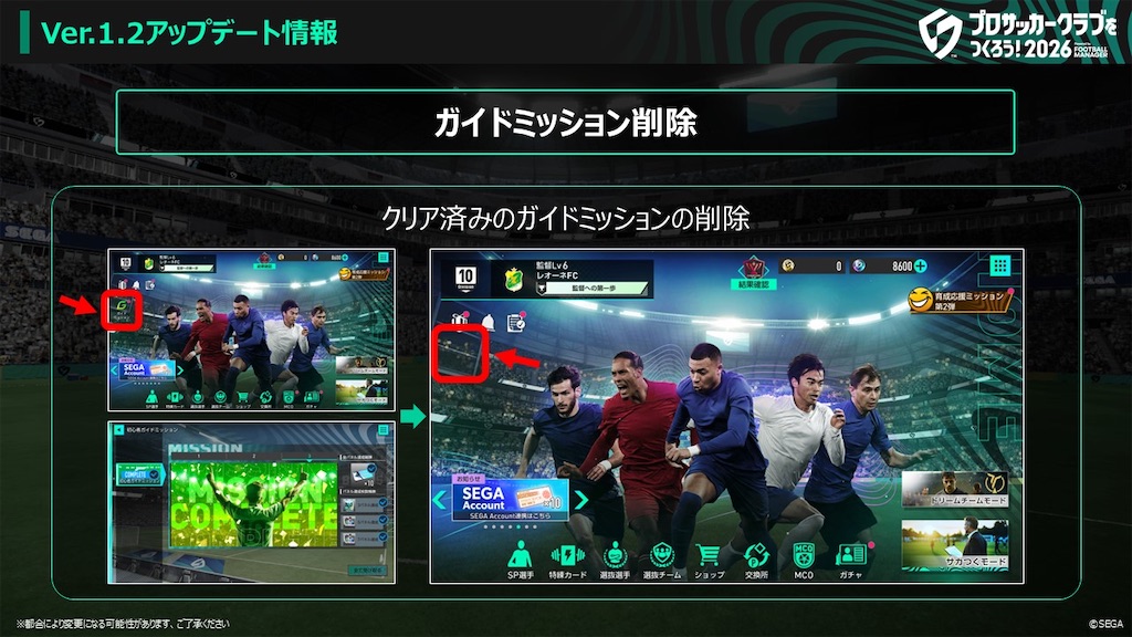 f:id:purisukin:20260313212445j:image