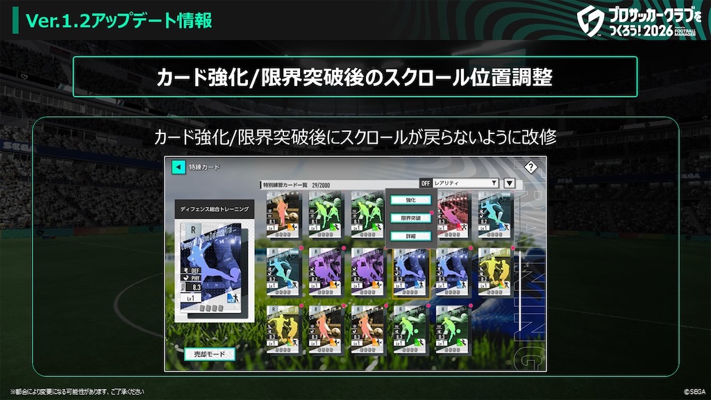 f:id:purisukin:20260313212458j:image