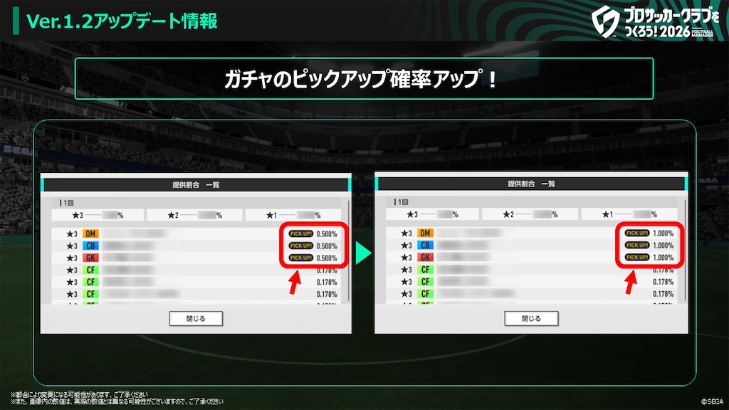 f:id:purisukin:20260313212513j:image