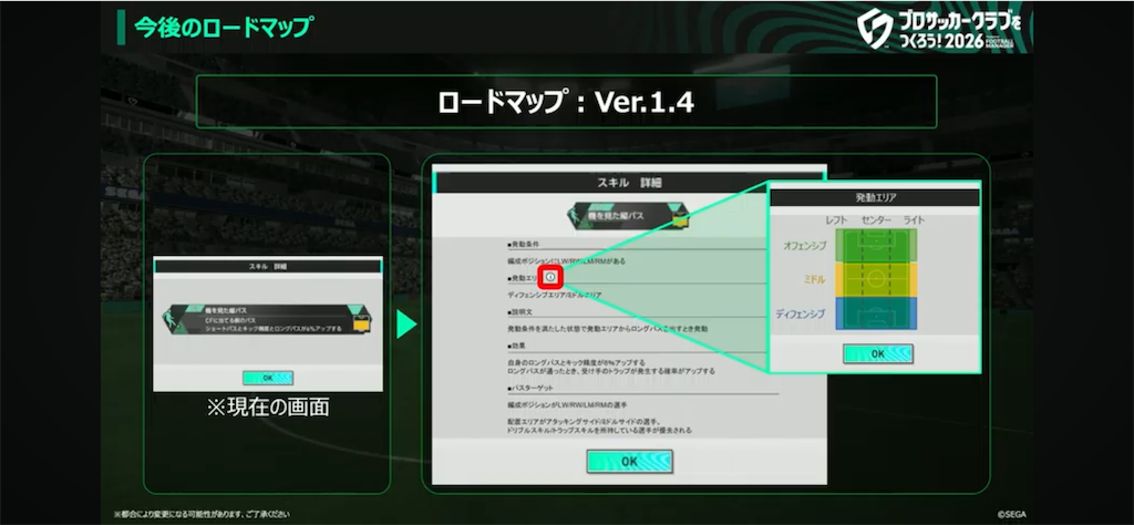 f:id:purisukin:20260313220357p:image