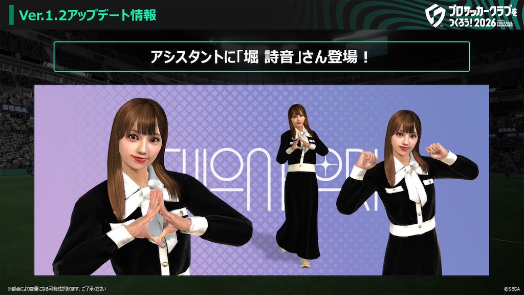 f:id:purisukin:20260313220532j:image
