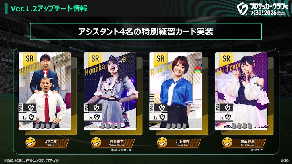 f:id:purisukin:20260313220535j:image