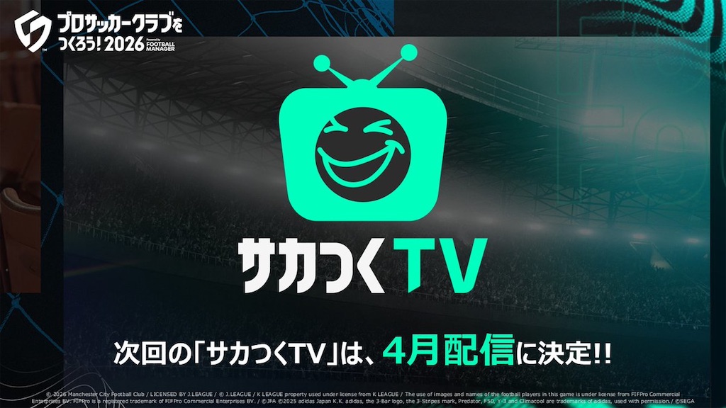 f:id:purisukin:20260313220556j:image