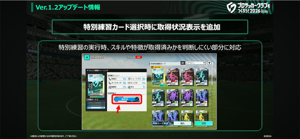 f:id:purisukin:20260313223207p:image