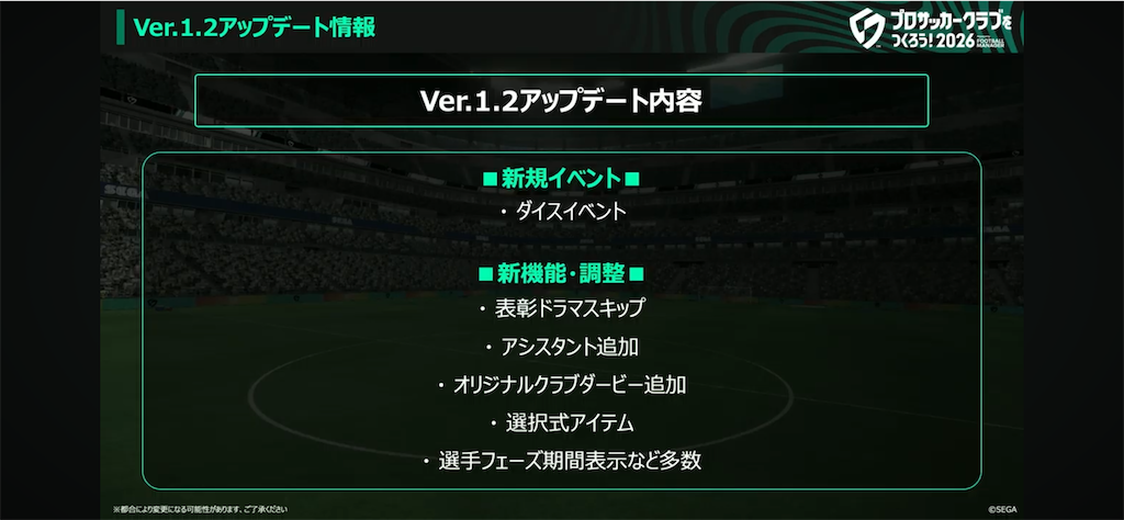 f:id:purisukin:20260313223324p:image