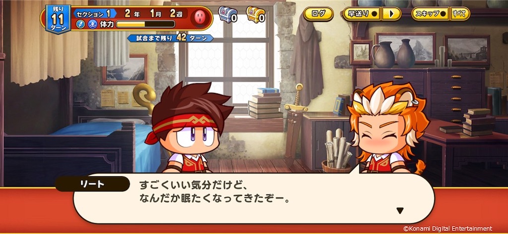 f:id:purisukin:20260317120546j:image