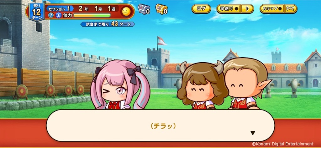 f:id:purisukin:20260317120909j:image