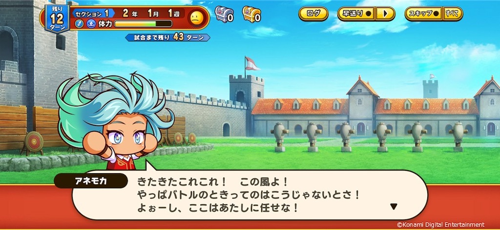 f:id:purisukin:20260317120955j:image