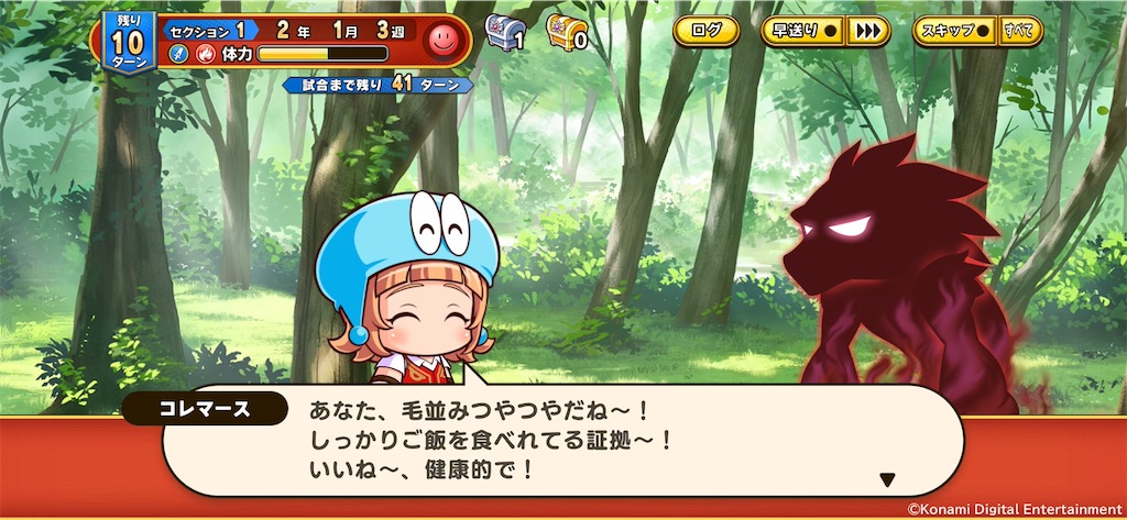 f:id:purisukin:20260317122030j:image