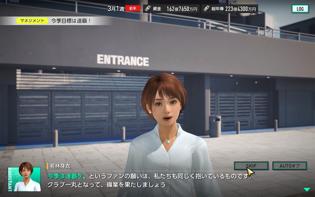 f:id:purisukin:20260318102459j:image