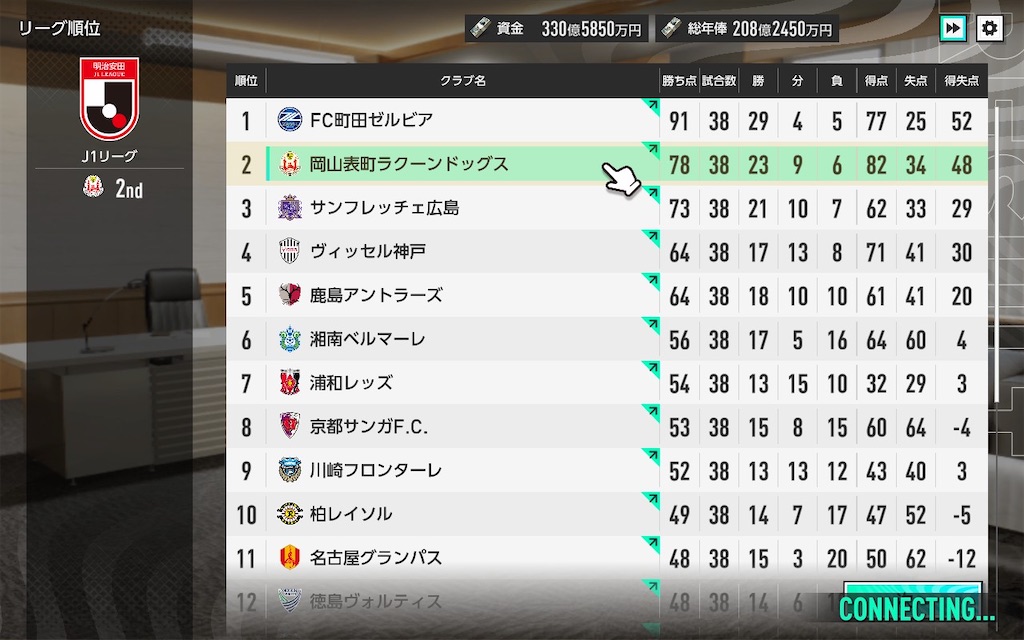 f:id:purisukin:20260318102510j:image
