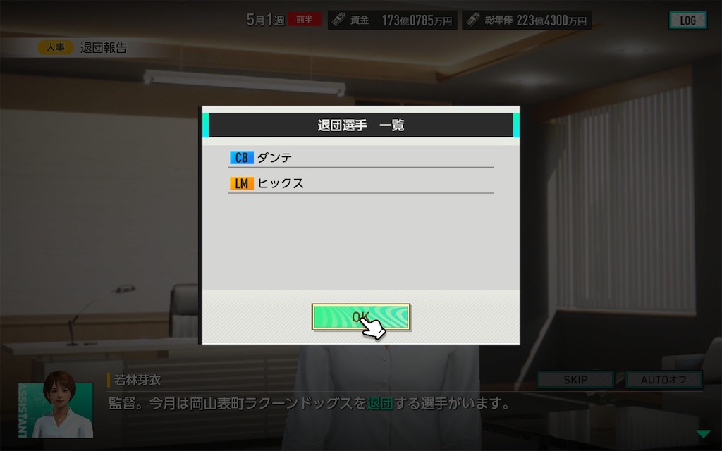f:id:purisukin:20260318102516j:image