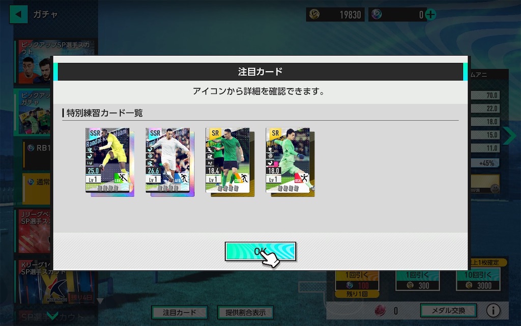 f:id:purisukin:20260318184949j:image