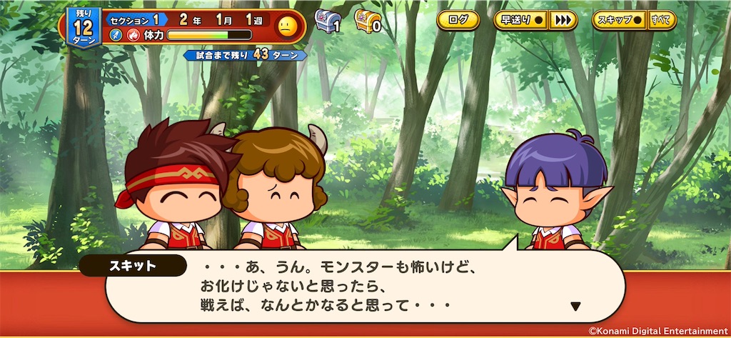 f:id:purisukin:20260318224504j:image
