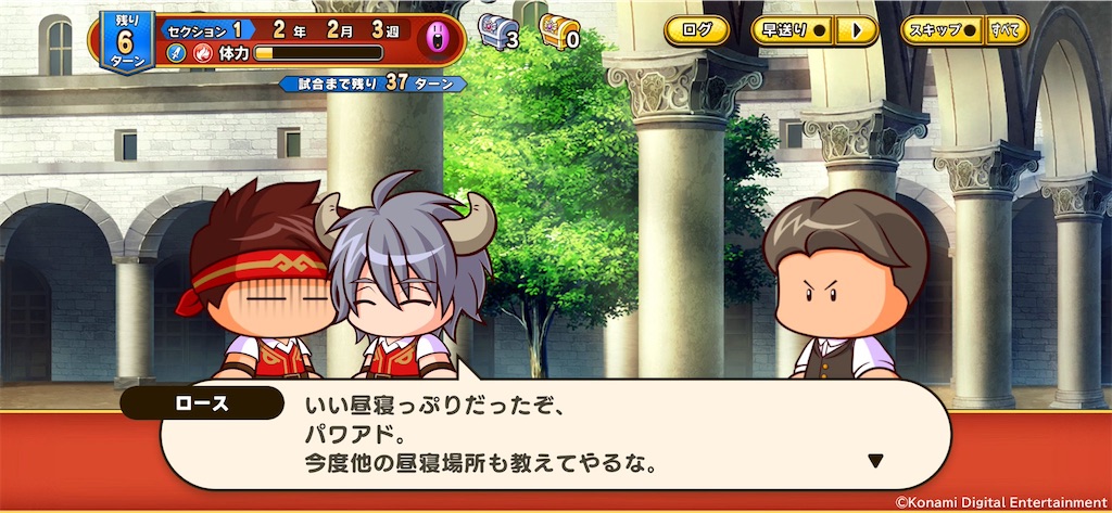 f:id:purisukin:20260318224528j:image