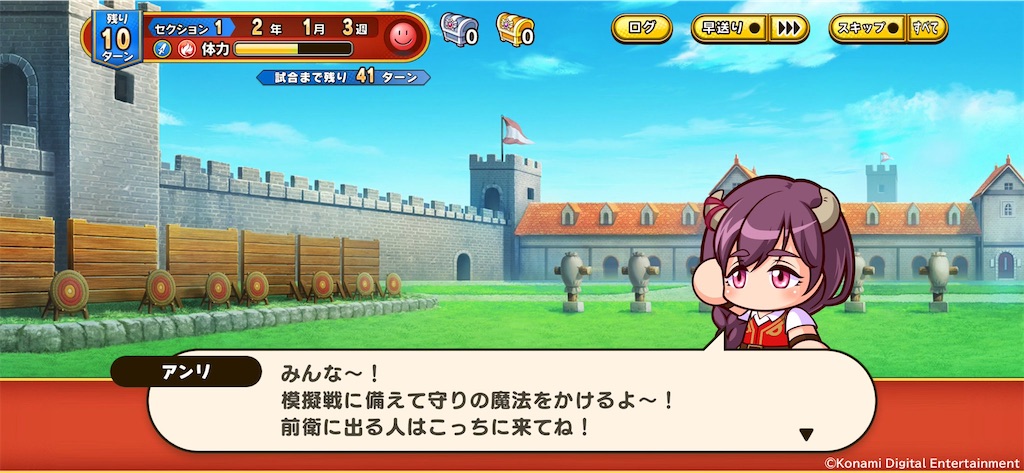 f:id:purisukin:20260318224803j:image