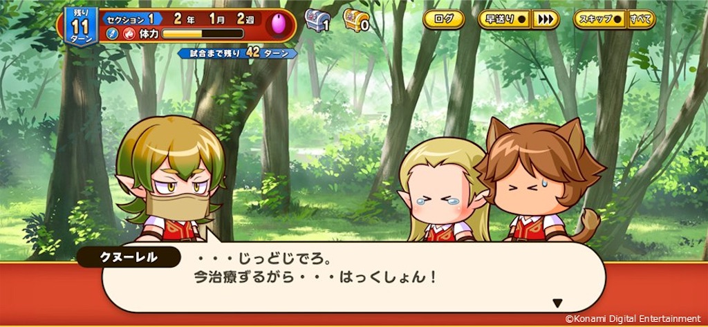 f:id:purisukin:20260318224837j:image