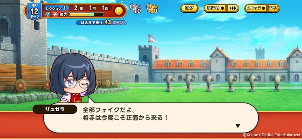 f:id:purisukin:20260318224955j:image