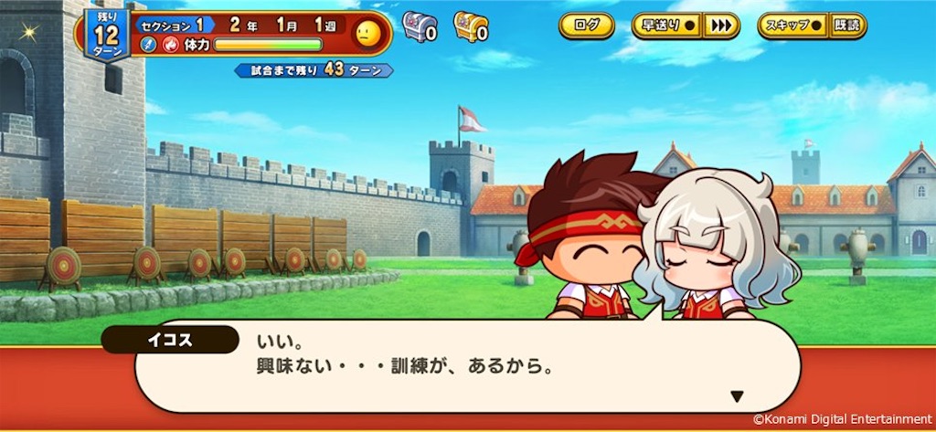 f:id:purisukin:20260318225151j:image
