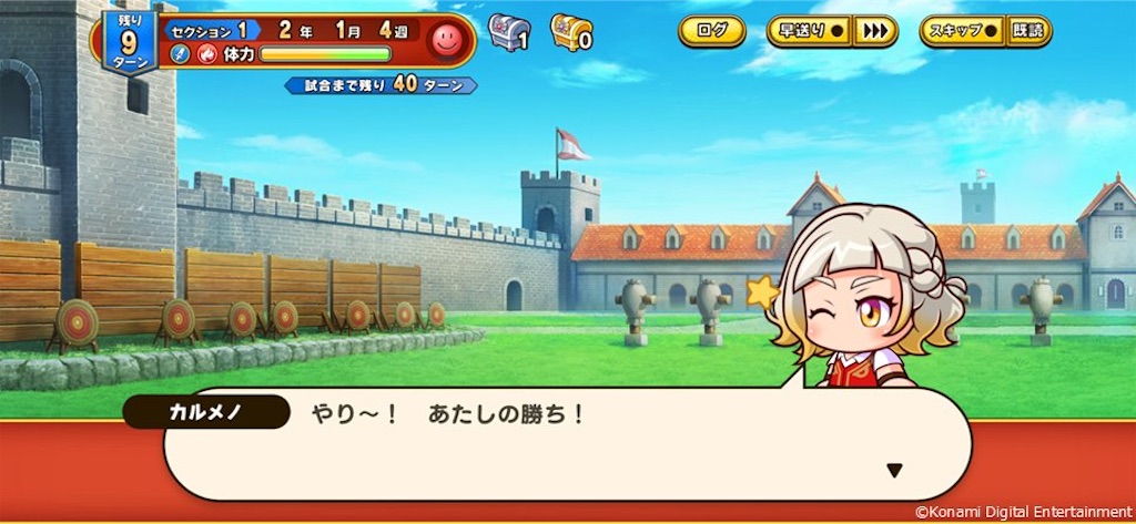 f:id:purisukin:20260318225158j:image