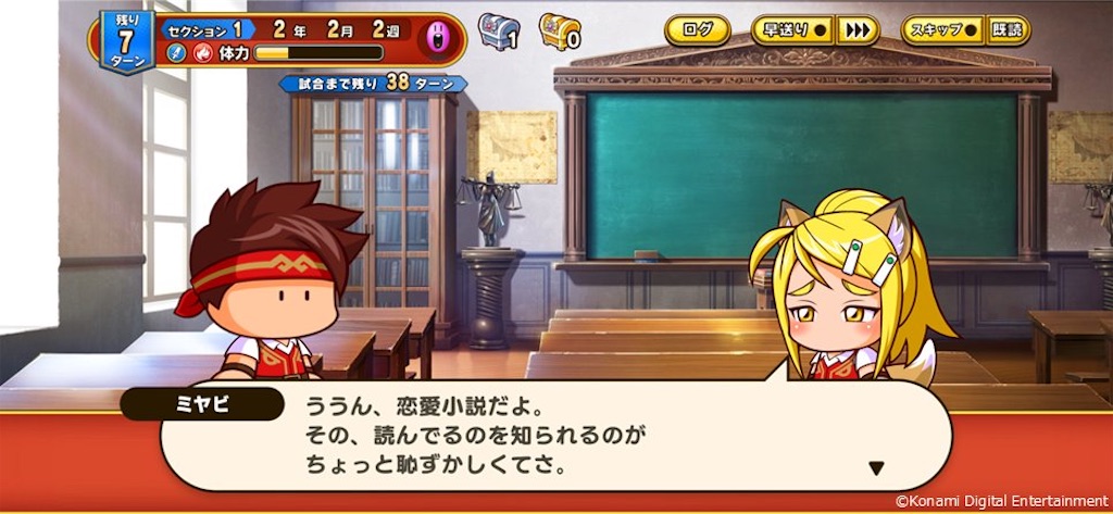 f:id:purisukin:20260318225252j:image