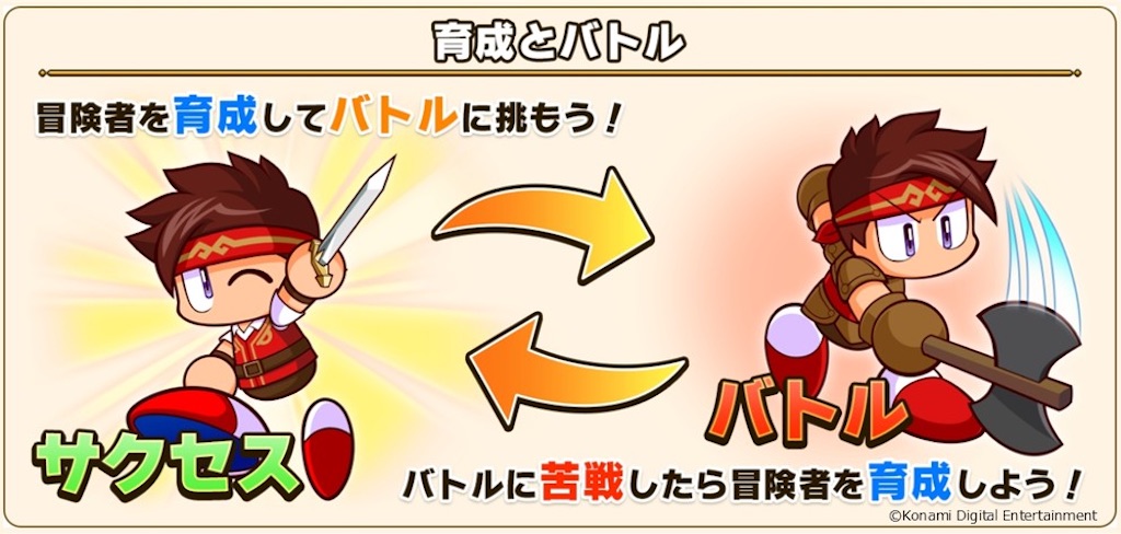 f:id:purisukin:20260318230223j:image