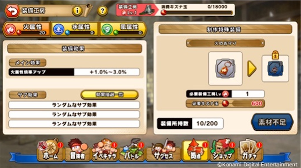 f:id:purisukin:20260318230709j:image