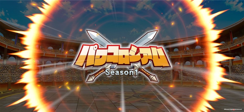 f:id:purisukin:20260318231158j:image