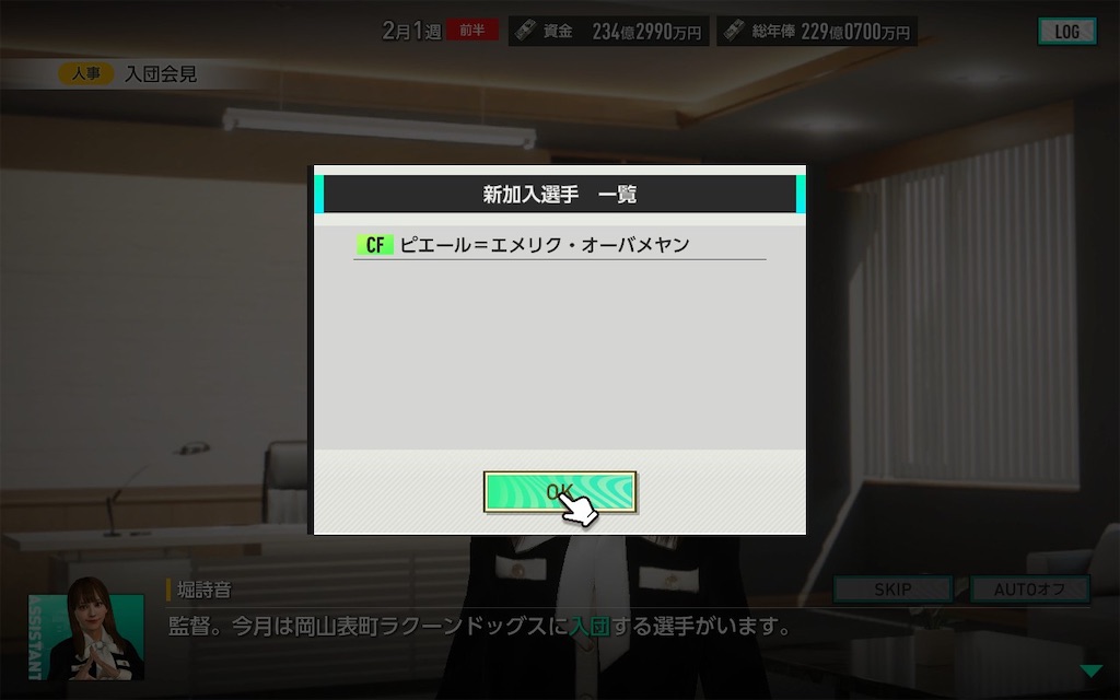 f:id:purisukin:20260319233252j:image