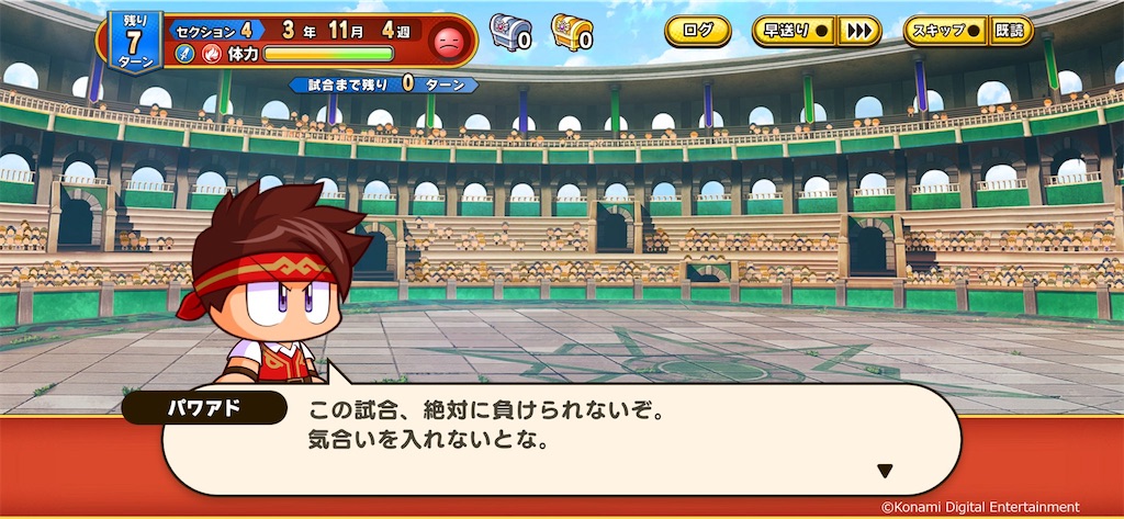 f:id:purisukin:20260320233342j:image