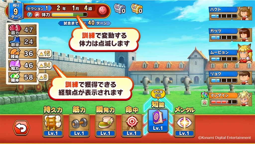 f:id:purisukin:20260320233425j:image