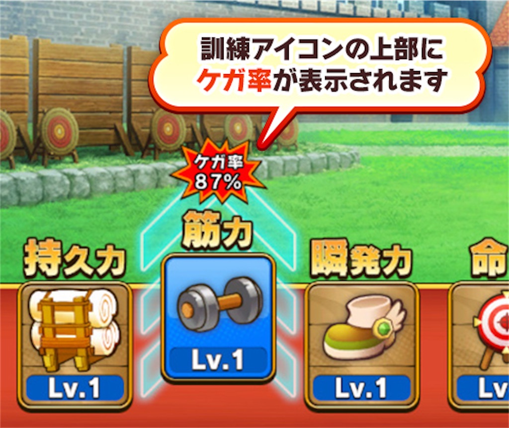 f:id:purisukin:20260320233538j:image