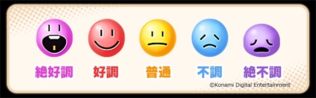 f:id:purisukin:20260320233630j:image